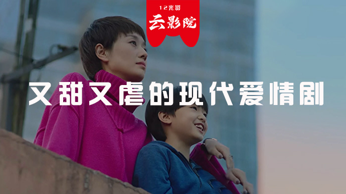 热播家庭电视剧