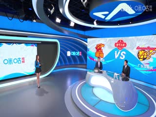 CBA常规赛第38轮 深圳马可波罗VS广东华南虎 20240203（庄宁宇、陈正昊、小太阳）
