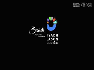 2024斯诺克利雅得世界大师赛 罗尼·奥沙利文4.0约翰·希金斯 20240305（李照）