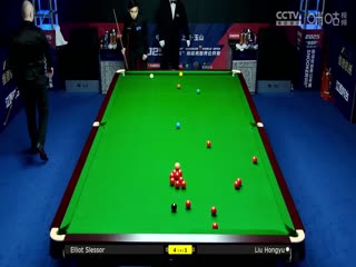 斯诺克玉山世界公开赛32进16 刘宏宇5-4埃利奥特·斯莱塞 20250225