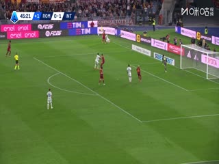 意甲联赛 罗马VS国际米兰 20251019